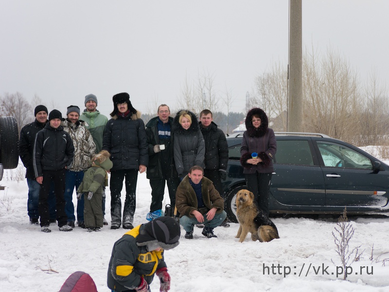 А теперь с сборе со мной