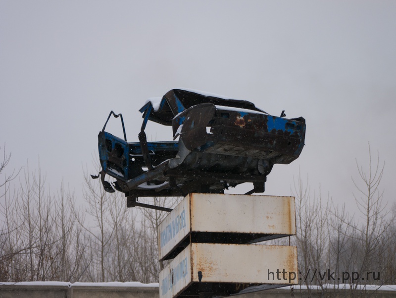 Чем это было?