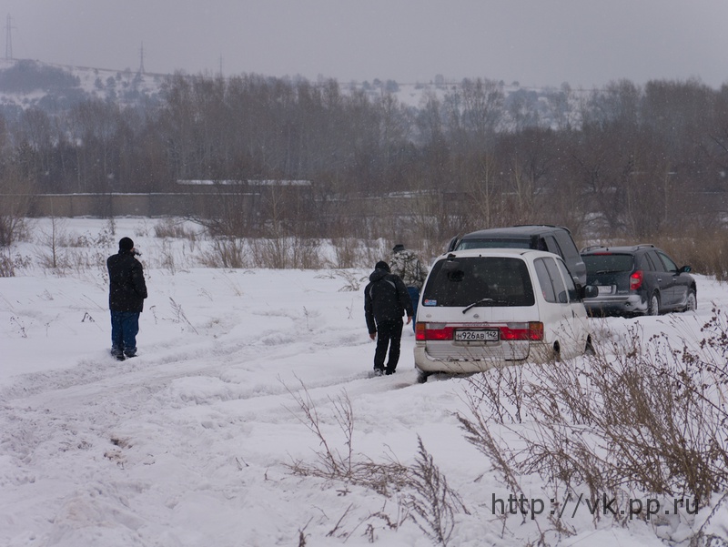 Серена села